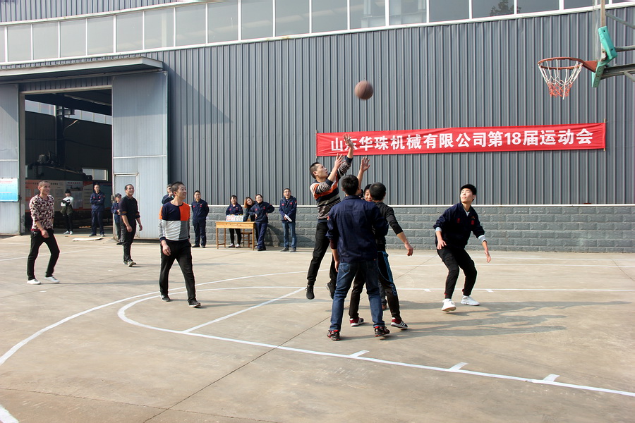 第2頁 1-2  運動會.JPG