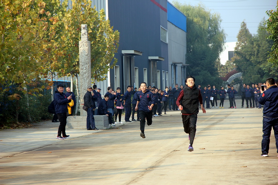 第2頁 1-3  運動會.JPG